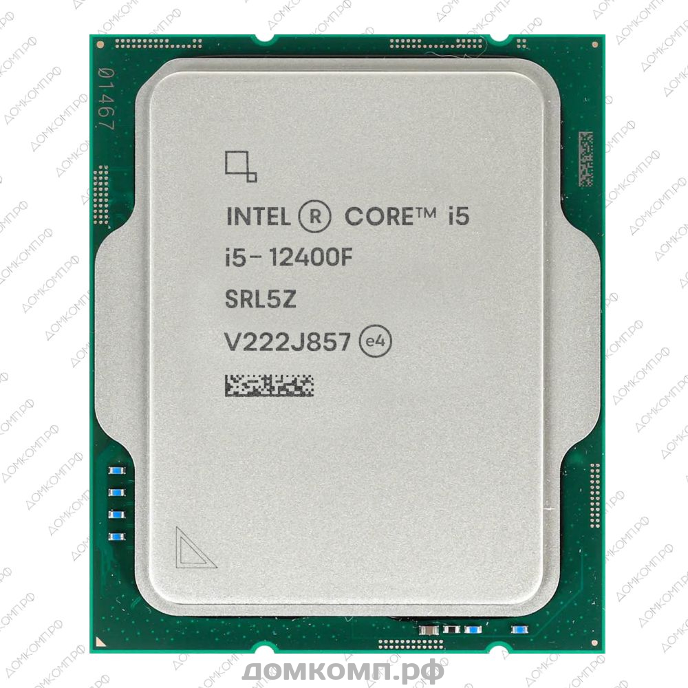 Мы рекомендуем Intel Core i5 12400F, как лучший процессор 2023 года для  быстрых игровых компьютеров с низкой ценой. Купить в Оренбурге на домкомп.рф